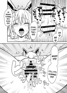 Page 13: 012.jpg | 鈴仙式ストレス発散マッサージ | View Page!