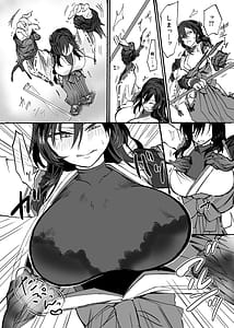 Page 9: 008.jpg | 霊障事件退魔師・杠葉つばきの場合 | View Page!
