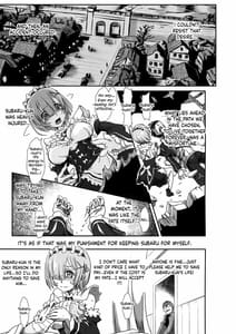 Page 6: 005.jpg | Rem断章 ナツキ・レムのエロ漫画 | View Page!