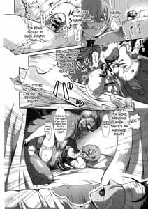Page 11: 010.jpg | Rem断章 ナツキ・レムのエロ漫画 | View Page!