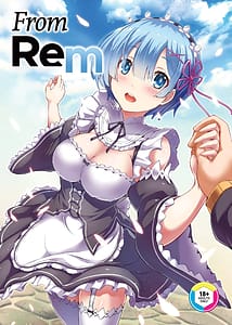Page 1: 000.jpg | レムから | View Page!