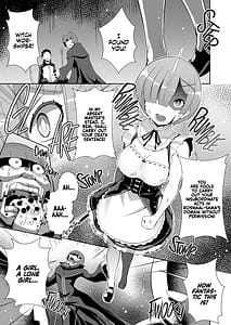 Page 2: 001.jpg | レムから | View Page!