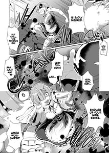 Page 3: 002.jpg | レムから | View Page!