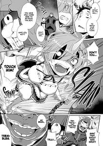 Page 4: 003.jpg | レムから | View Page!