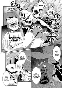 Page 5: 004.jpg | レムから | View Page!