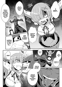 Page 7: 006.jpg | レムから | View Page!