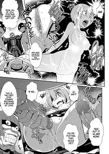 Page 12: 011.jpg | レムから | View Page!