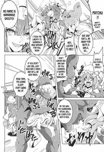 Page 5: 004.jpg | れみりあVS種づけおじさん | View Page!
