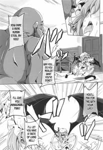 Page 6: 005.jpg | れみりあVS種づけおじさん | View Page!