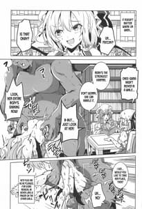 Page 12: 011.jpg | れみりあVS種づけおじさん | View Page!