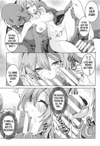 Page 16: 015.jpg | れみりあVS種づけおじさん | View Page!