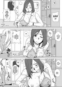 Sample Image 0 / Remote Camera Kiri Wasureta Dake na Noni / リモートカメラを切り忘れただけなのに | View Image!
