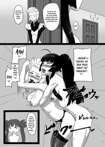 Page 5: 004.jpg | 連絶の姉妹3 | View Page!