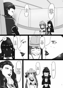 Page 7: 006.jpg | 連絶の姉妹3 | View Page!
