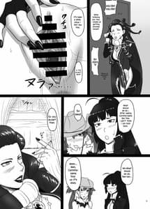 Page 9: 008.jpg | 連絶の姉妹3 | View Page!