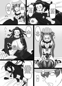 Page 13: 012.jpg | 連絶の姉妹3 | View Page!