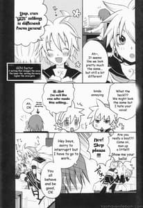 Sample Image 1 / Ren Gatarimasen / レンガたりません | View Image!