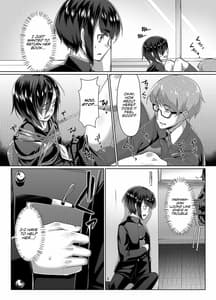 Sample Image 0 / Rengesou San / 蓮華草 三 | View Image!
