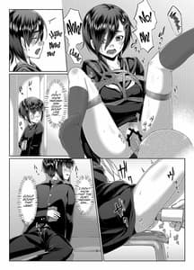 Sample Image 1 / Rengesou San / 蓮華草 三 | View Image!