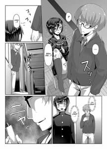 Sample Image 3 / Rengesou San / 蓮華草 三 | View Image!