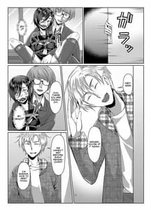 Page 11: 010.jpg | 蓮華草 三 | View Page!