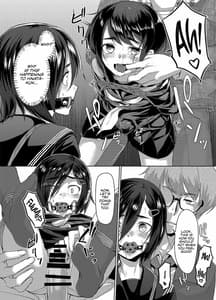 Page 14: 013.jpg | 蓮華草 三 | View Page!