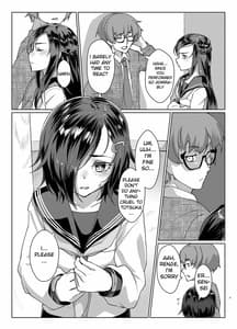 Sample Image 1 / Rengesou Yon / 蓮華草 四 | View Image!