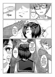Sample Image 2 / Rengesou Yon / 蓮華草 四 | View Image!