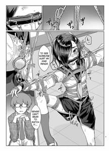 Sample Image 3 / Rengesou Yon / 蓮華草 四 | View Image!
