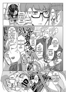 Page 11: 010.jpg | 蓮華草 四 | View Page!