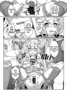 Page 12: 011.jpg | 蓮華草 四 | View Page!