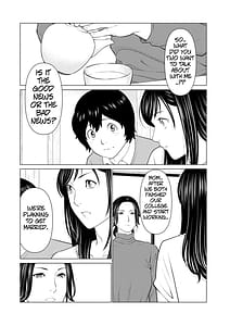 Page 11: 010.jpg | 煉獄の園 | View Page!