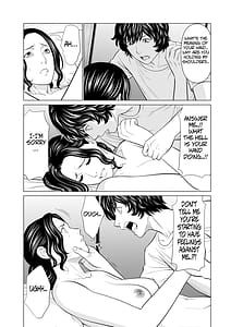 Page 5: 004.jpg | 浄蓮の炎煉獄の園2 | View Page!