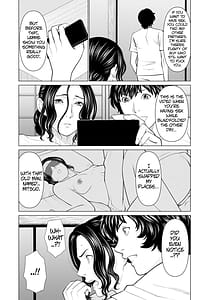 Page 10: 009.jpg | 浄蓮の炎煉獄の園2 | View Page!