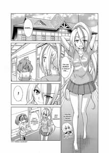 Page 2: 001.jpg | レンタルちんちんSAGA | View Page!