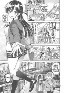 Page 4: 003.jpg | レンタル彼女お触りします 03 | View Page!