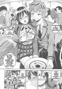 Page 9: 008.jpg | レンタル彼女お触りします 03 | View Page!