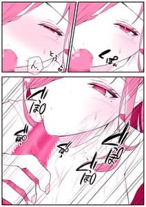 Page 9: 008.jpg | レンタルお母さん | View Page!