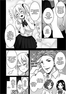 Page 8: 007.jpg | レンタル種付けおじさん4パパ活を悪用する生イキギャルにおしおき輪姦パーティ | View Page!