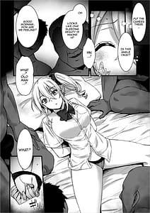 Page 12: 011.jpg | レンタル種付けおじさん4パパ活を悪用する生イキギャルにおしおき輪姦パーティ | View Page!