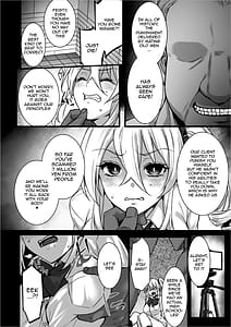 Page 14: 013.jpg | レンタル種付けおじさん4パパ活を悪用する生イキギャルにおしおき輪姦パーティ | View Page!