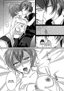 Page 8: 007.jpg | Repeatedly | View Page!