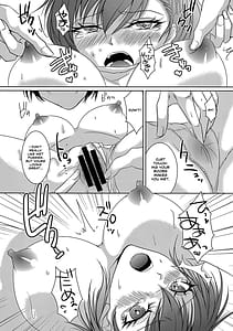 Page 9: 008.jpg | Repeatedly | View Page!