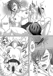 Page 10: 009.jpg | Repeatedly | View Page!