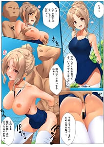 Page 14: 013.jpg | リクエストまとめ本 | View Page!