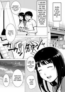 Page 9: 008.jpg | レトロガール | View Page!