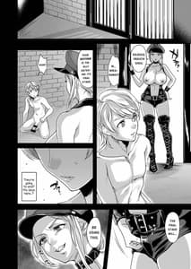 Page 16: 015.jpg | 劣情犯調教録 謀略のふたなり肛虐 | View Page!