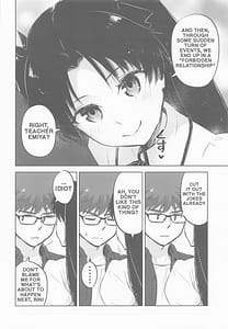 Page 16: 015.jpg | Return A Recollection | View Page!