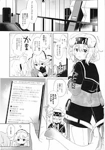 Page 2: 001.jpg | ロドス製薬特別福利厚生制度 | View Page!
