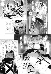 Page 6: 005.jpg | ロドス製薬特別福利厚生制度 | View Page!
